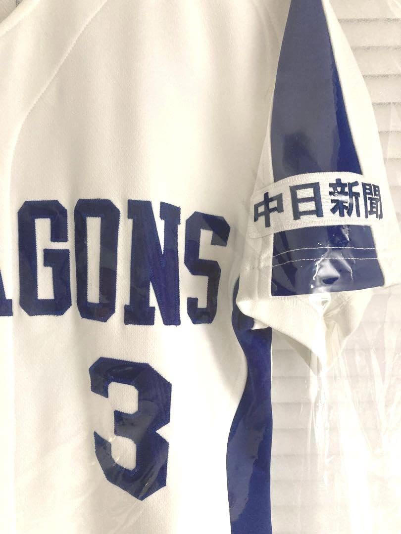 Amazon.co.jp: 2009年 立浪和義 中日ドラゴンズ ユニフォーム